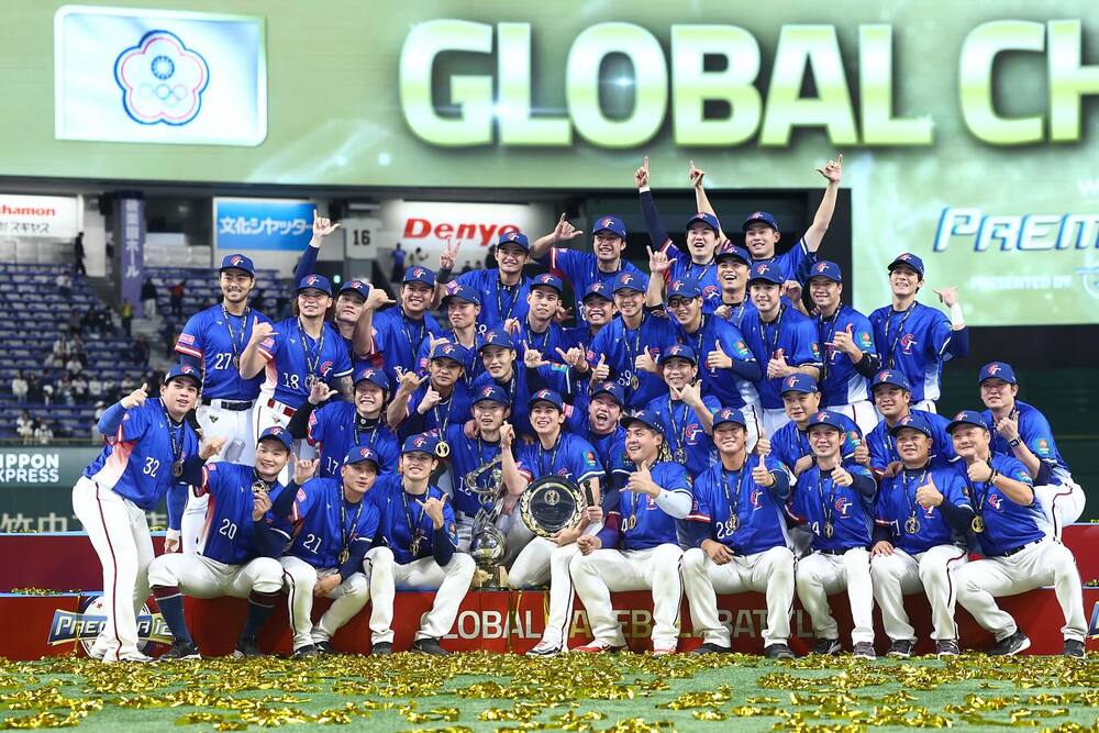 12強奪冠！雙北捷運「台灣英雄」2年免費搭　民眾搭貓纜、運動場館也有優惠