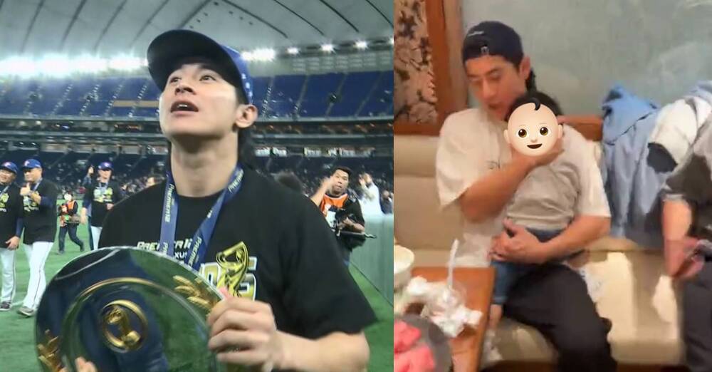 陳傑憲捧MVP狂喊「我老婆呢」！聚餐哄兒畫面曝　網：拉高好男人標準