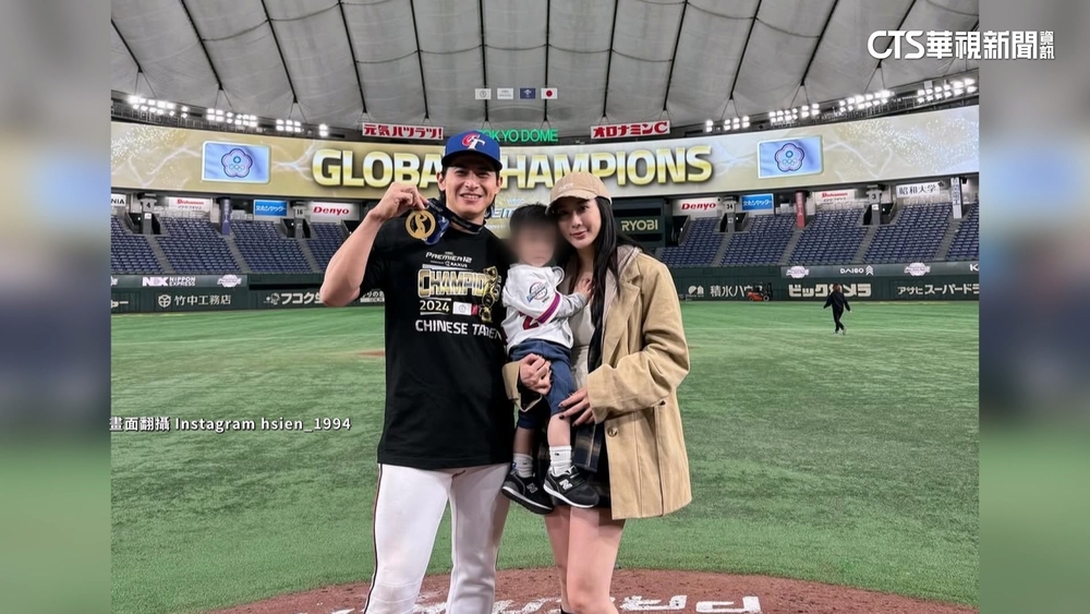 台灣英雄落淚　陳傑憲.郭俊麟奪勝後激動暴哭