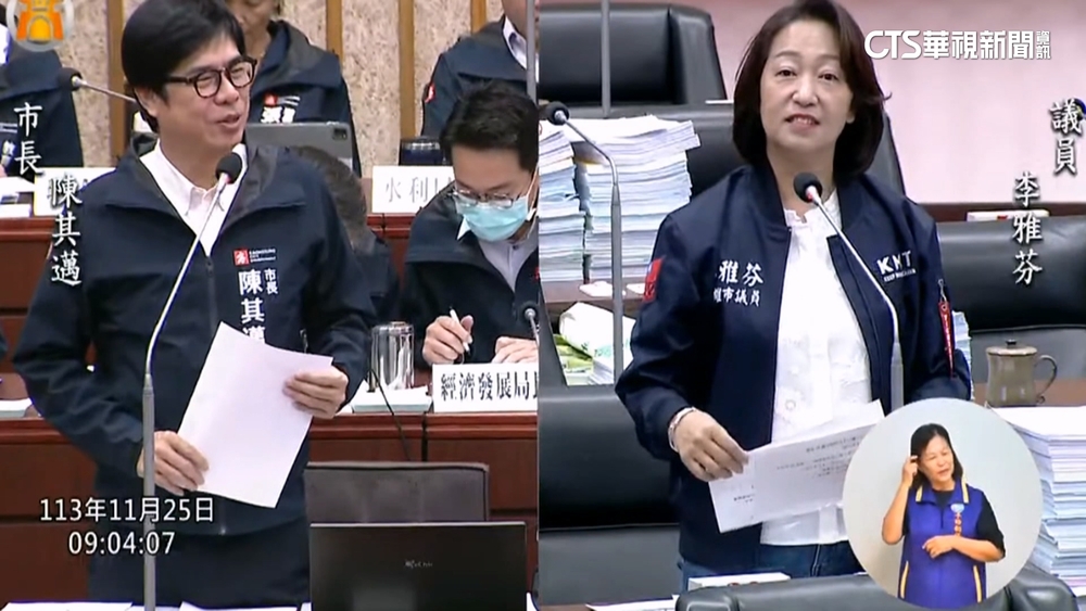 台灣奪冠太開心！　陳其邁建議總統「已達停班停課標準」