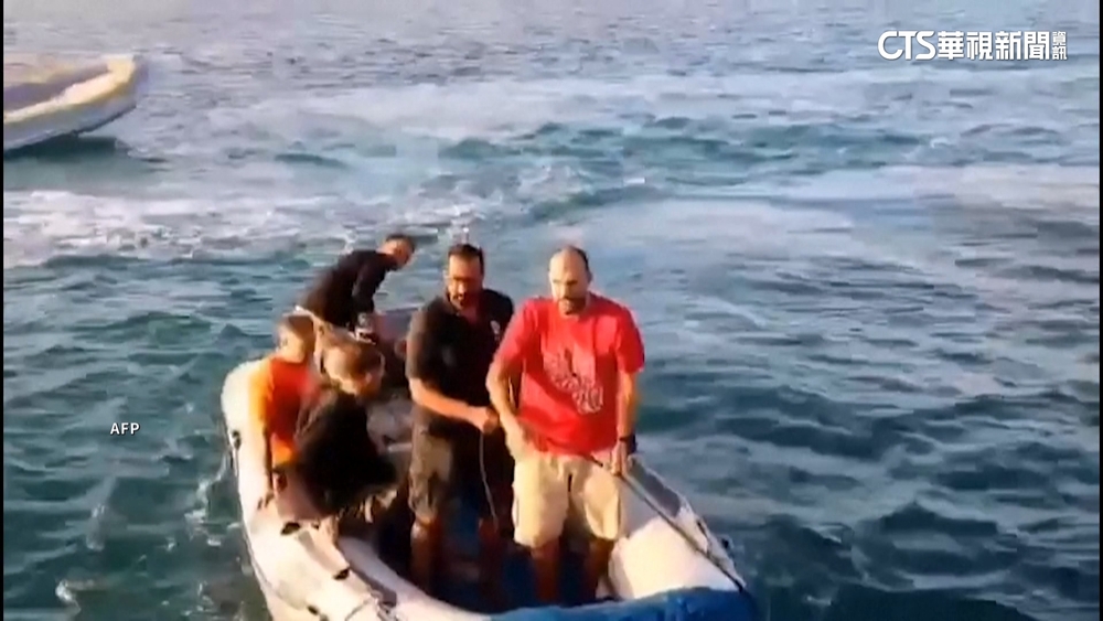 埃及紅海觀光船翻覆　28人獲救16人失蹤