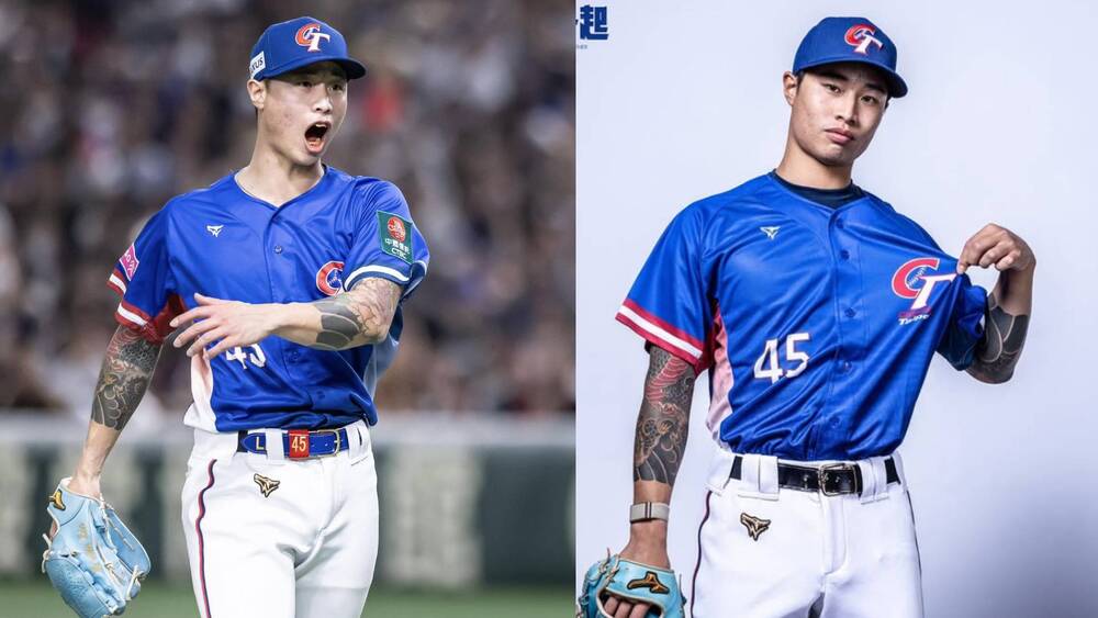 記者問林昱珉「日本有賣檳榔嗎」遭炎上　中天新聞致歉：各方指正虛心接受