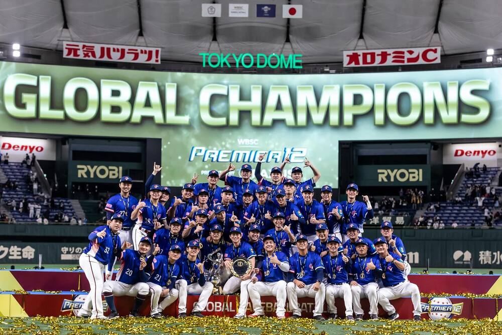 12強台灣隊奪冠！北市府送5名味全龍成員獎金　每人70萬