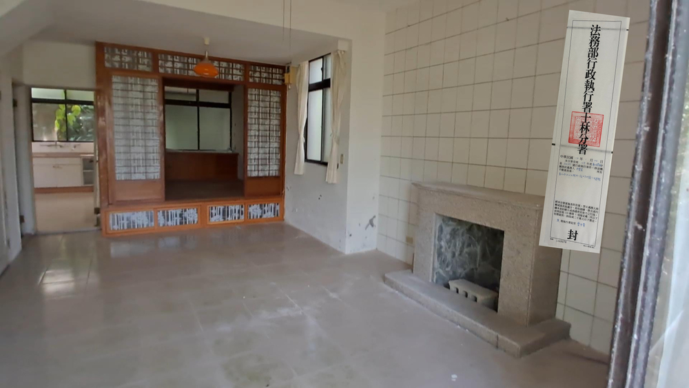 新北男違法繁殖貓咪拒繳罰鍰　兩層透天厝815萬溢價拍定