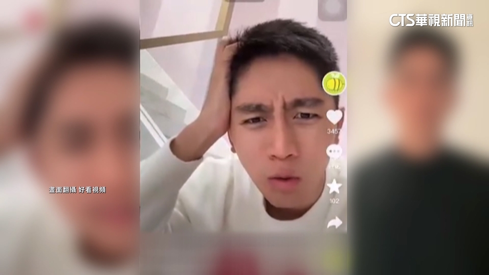 找工作很難嗎？　中國網紅嘲諷畢業生掉百萬粉絲