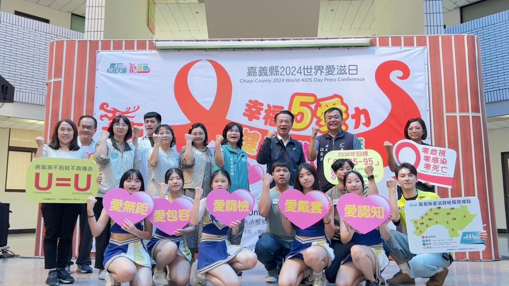 全國愛滋者累計感染逾4萬5　「這年齡間距」居多