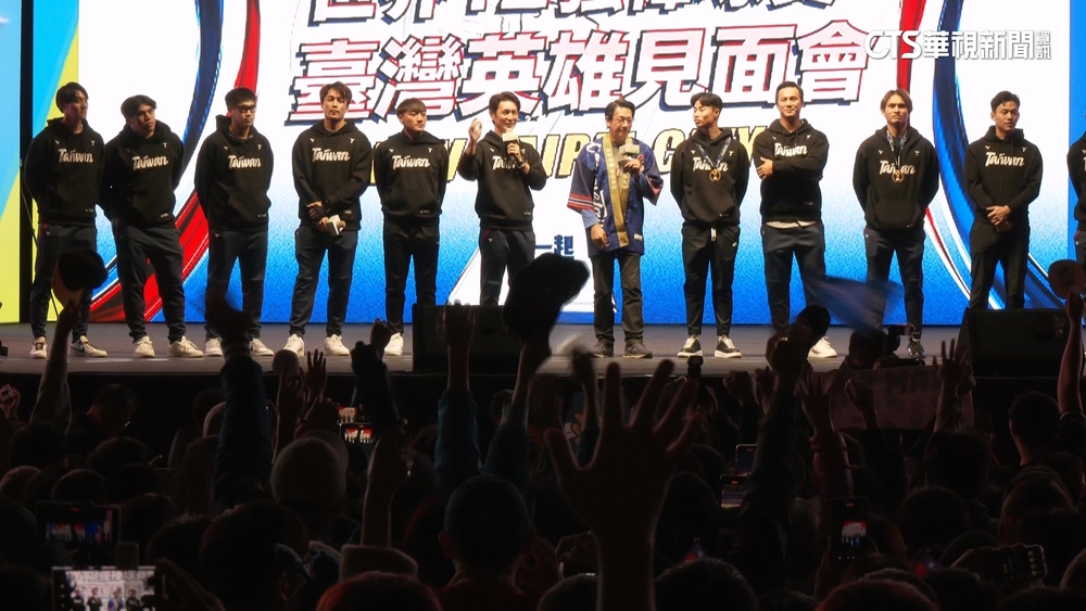 新北英雄見面會!球員分享奪冠心路歷程 球迷感動