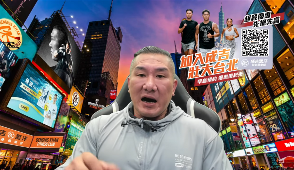 自爆「曾做過球版」引球迷不滿　館長揭原因：台灣人不要過於虛偽