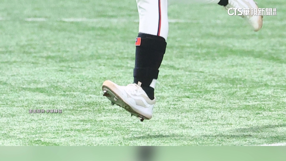 林家正腳上護具有亮點！　眼尖網友發現「小國旗」