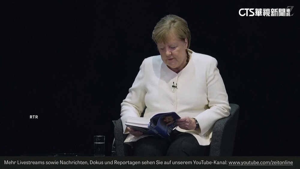 德前首相梅克爾出回憶錄　稱習近平「多邊主義」純屬口惠