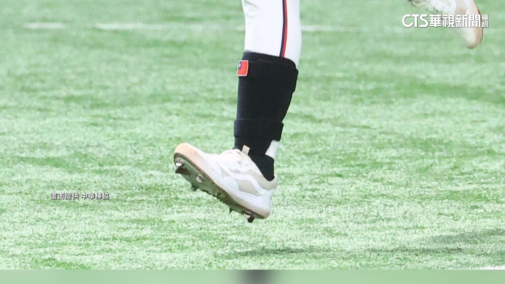 林家正腳上護具有亮點！　眼尖球迷發現「小國旗」