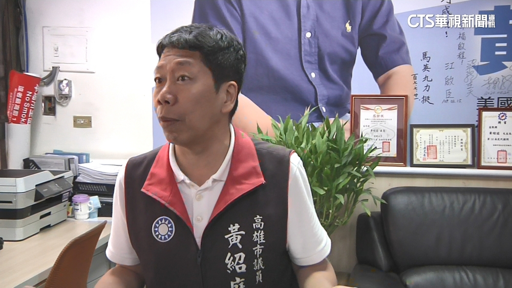 高雄市議員黃紹庭涉詐助理費1455萬 檢方今起訴