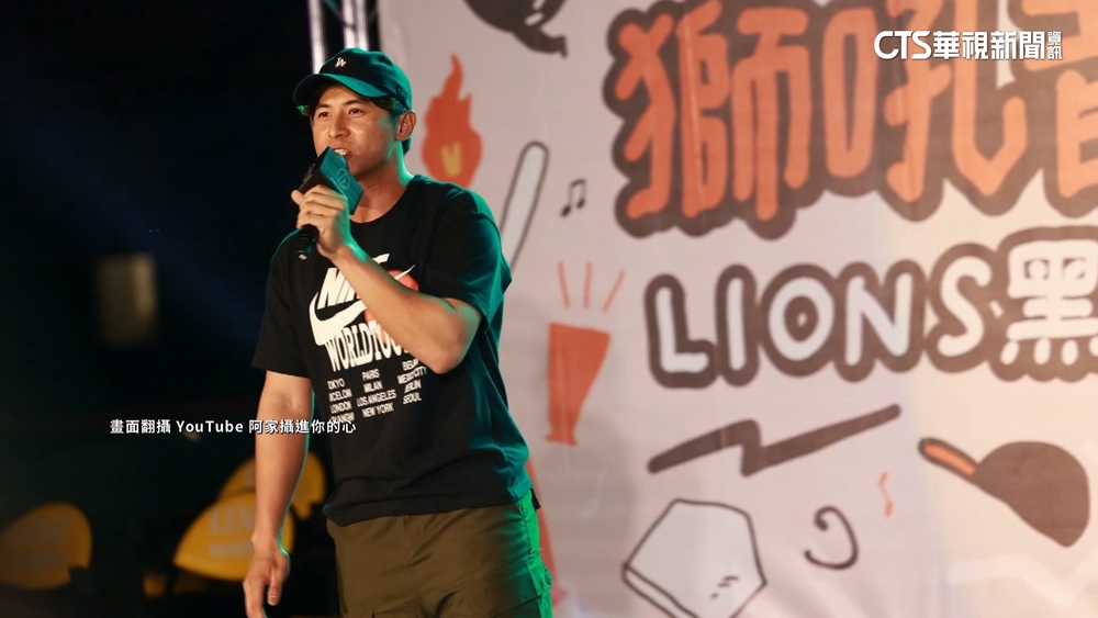 嘻哈四爺！陳傑憲嗨唱辣台妹　網：這個男人沒有極限