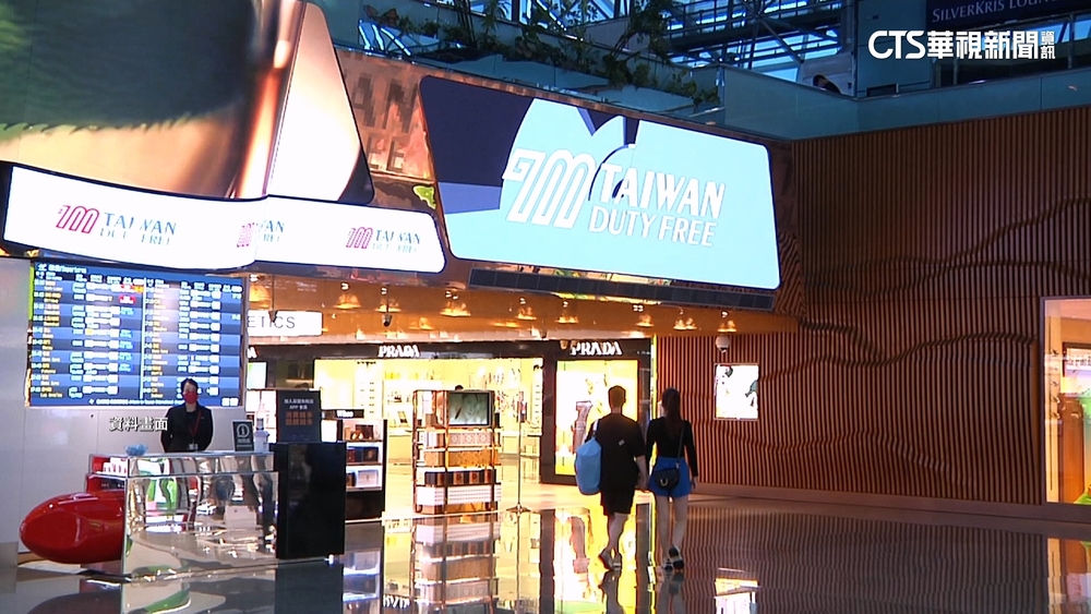 藍委揭與采盟簽約逾20年　桃機：因疫情延長合約