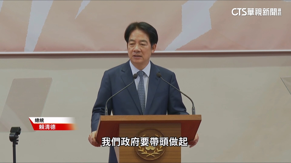 總統11/30出訪南太平洋　將過境美國夏威夷.關島