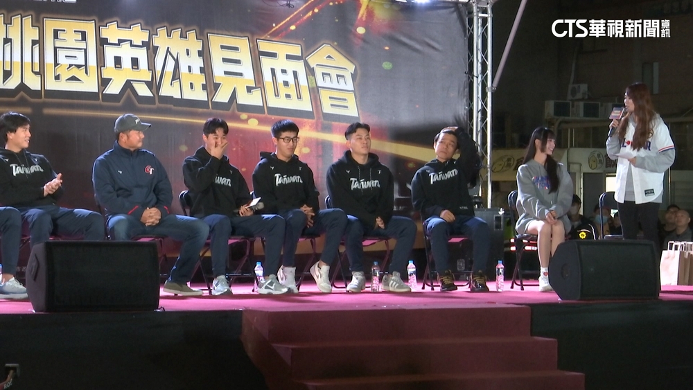 曾總.林昱珉.林立.陳晨威.戴培峰　見面會與600球迷擊拳