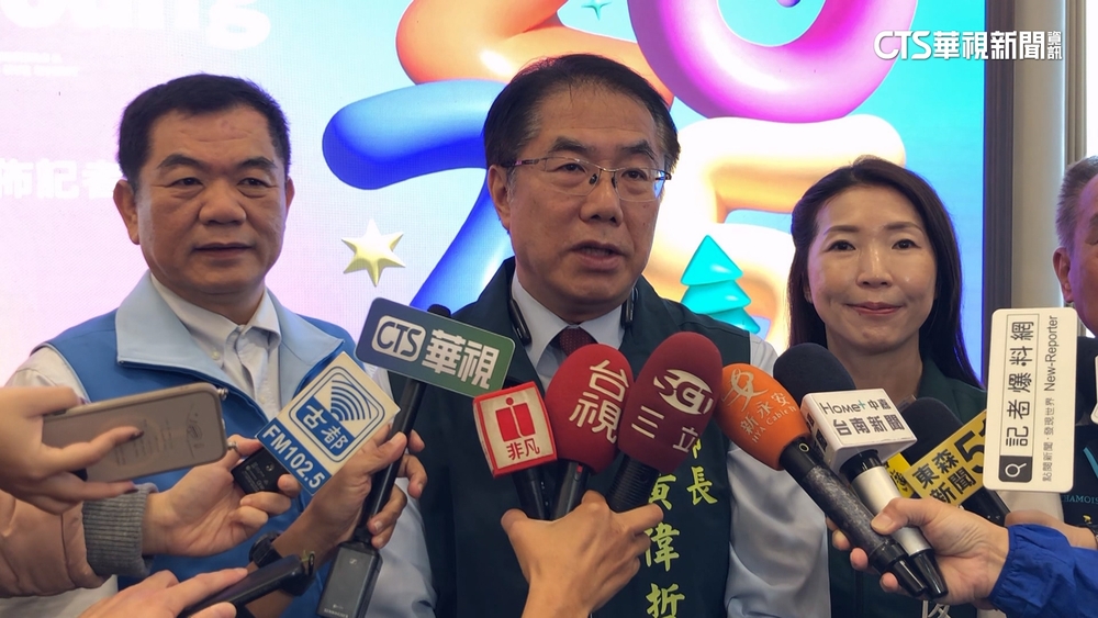 台南市耶誕跨年活動　黃偉哲：力邀12強球員到場