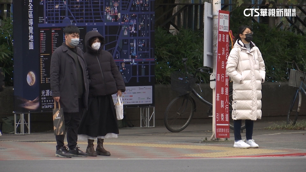 冷氣團加上輻射冷卻發威！　北台灣低溫下探10度