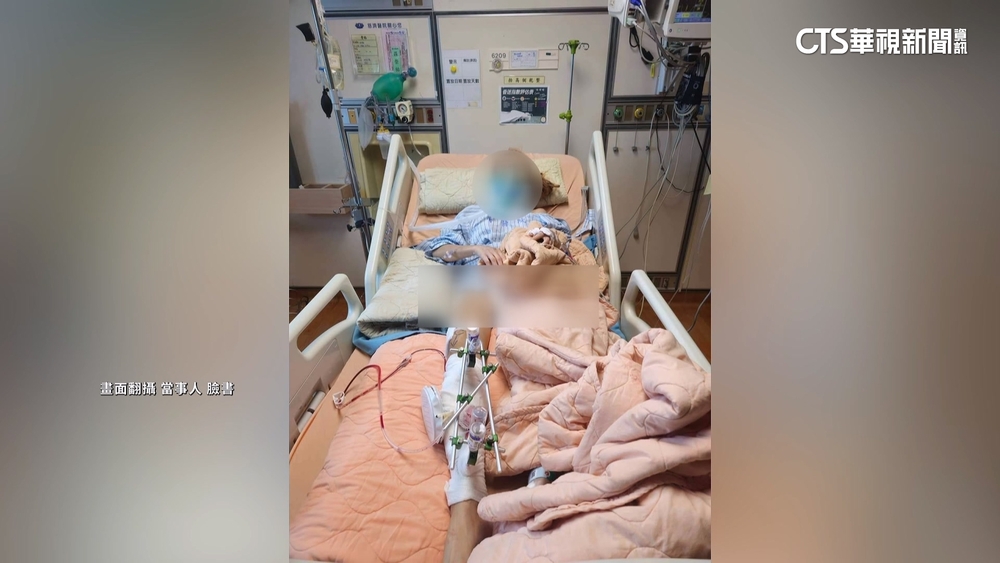 泰網紅來台「過馬路」遭撞斷腿　交通局澄清車禍因！