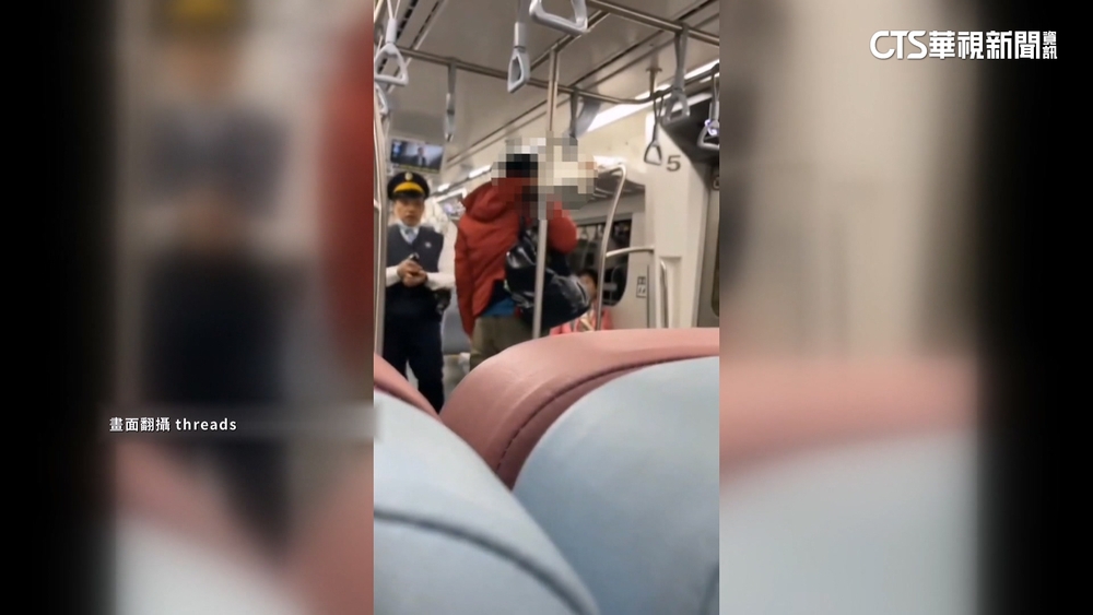 男搭火車與女友吵架！　失控咆哮.砸飲料　同車民眾嚇逃