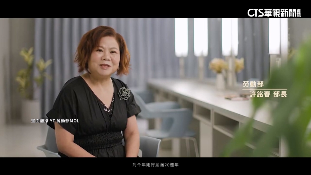 許銘春203萬製演唱會花絮影片　辦公室：不實指控