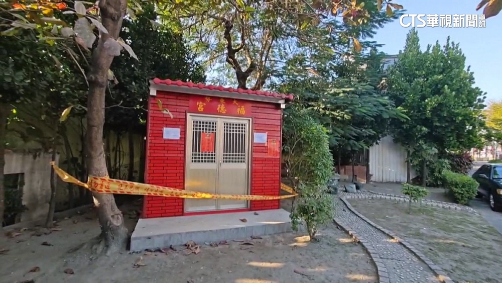 員林市長官邸旁公園蓋「土地公廟」　縣府：占用國有地
