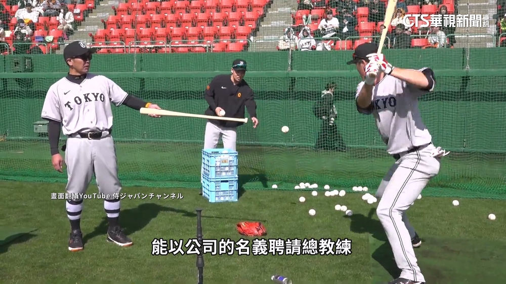 日本棒球國家隊「公司化」　台灣仿效成奪冠關鍵