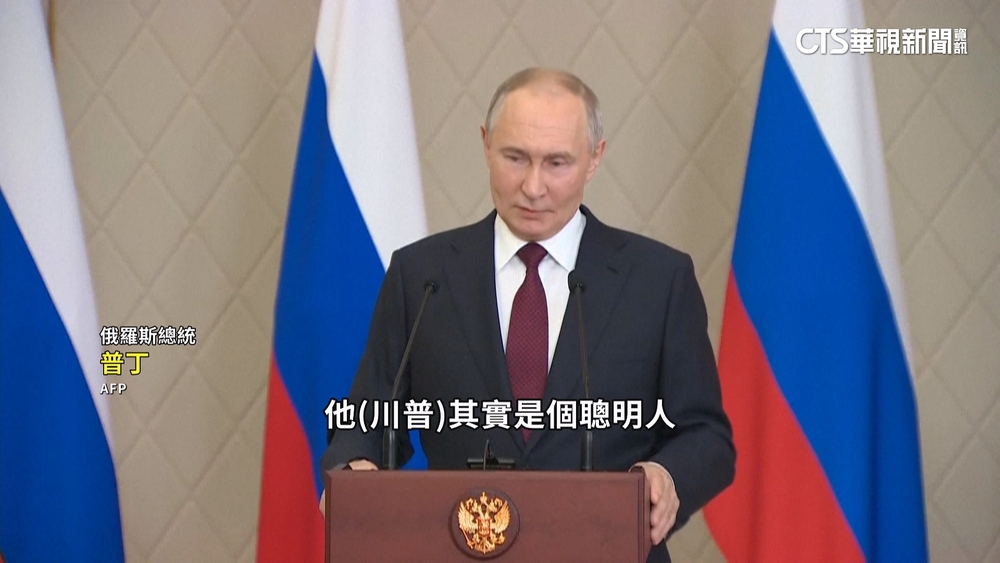 烏克蘭百萬人斷電　俄普丁嗆別再用「美國飛彈」