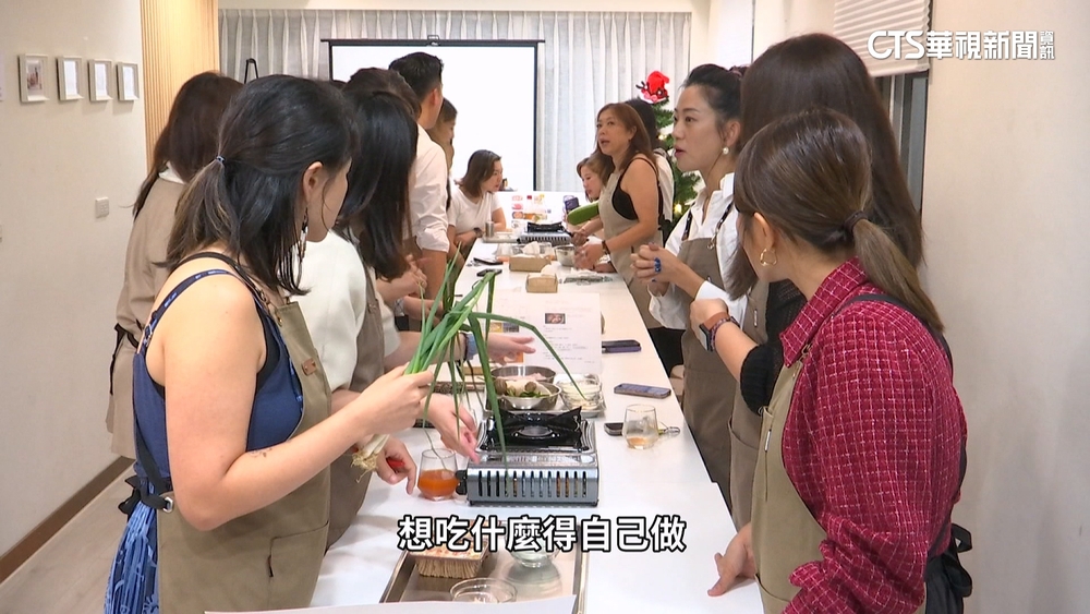 全台房市「小宅化」！租借共享廚房感受「共煮樂趣」