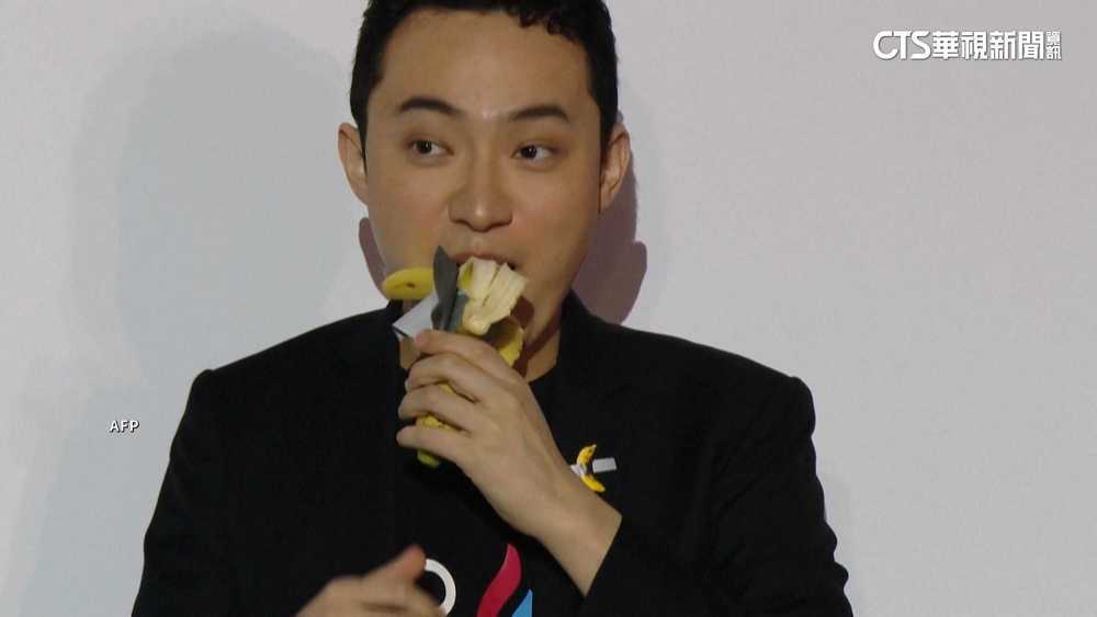 「2億元香蕉」被吃了！中國買主：比別的香蕉好吃