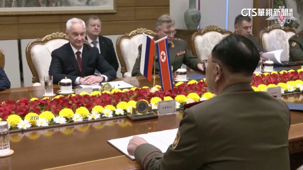 俄羅斯防長抵平壤　與北韓防長進行雙邊會談