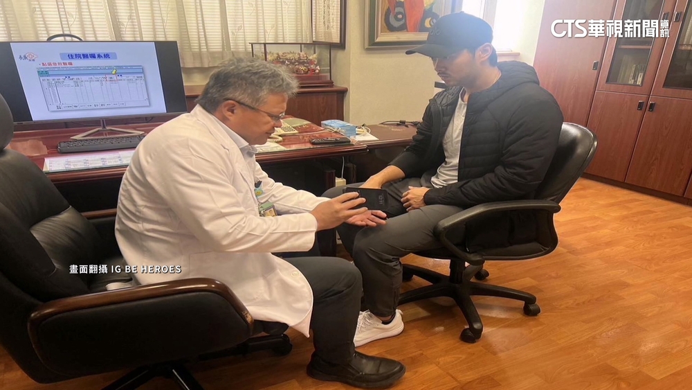 林家正傷勢曝　團隊：需休養.不影響下個球季