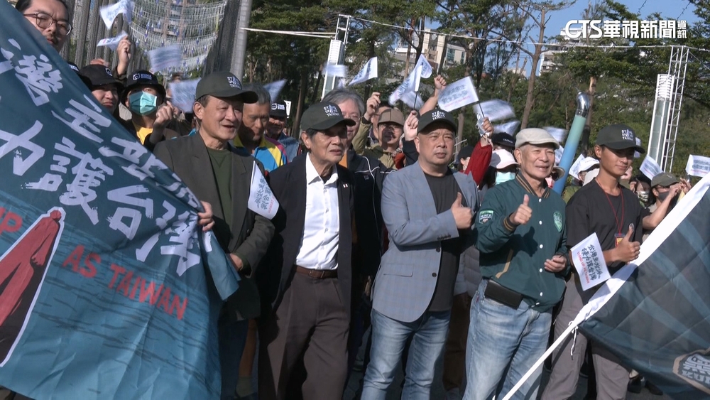 無懼中共文攻武嚇　黑熊學院號召千人上街