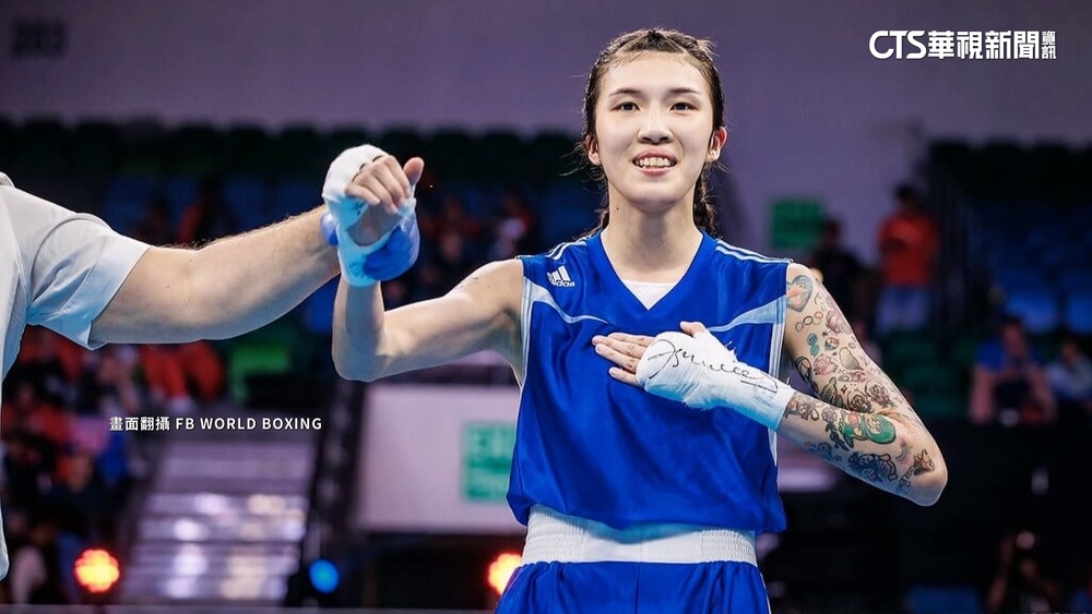 拳擊女將黃筱雯力壓對手　晉級年終賽金牌戰