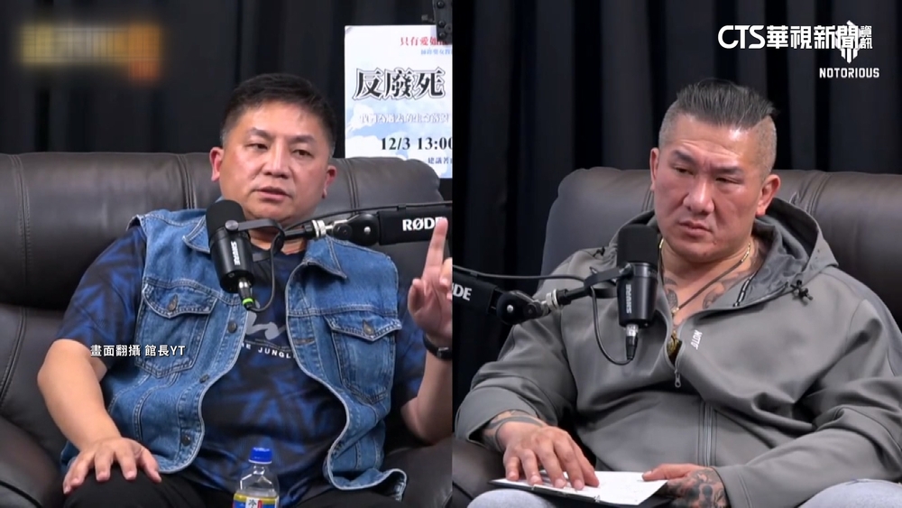 逆風挺館長！　立委吳宗憲「博弈沒傷天害理」引眾怒