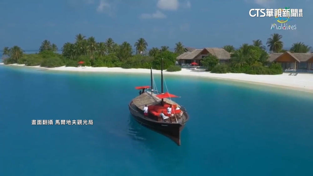 去馬爾地夫更貴了！　12月起「離境稅」最高漲4倍