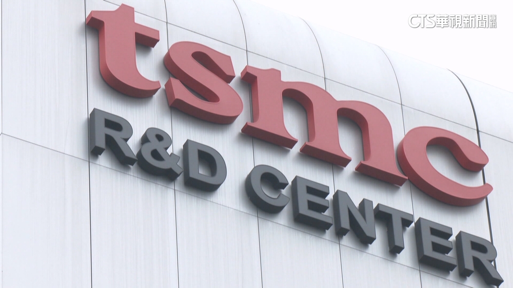 「台積電」非取名首選　張忠謀曝最初命名已被註冊