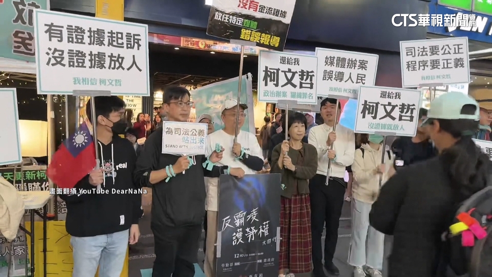 憶柯文哲「救過太多人」　陳佩琪西門町聲援夫