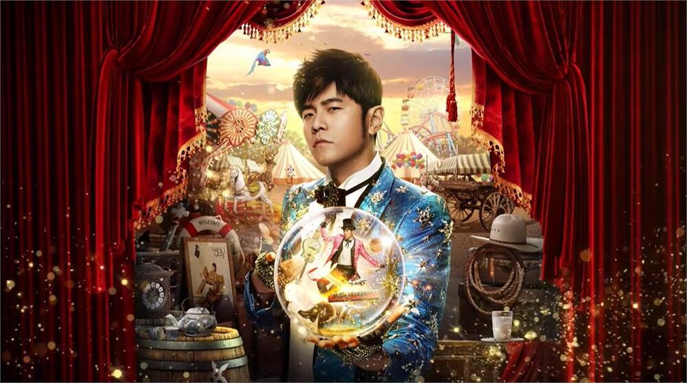 創首例！士檢扣押周杰倫演唱會黃牛票　囑託主辦單位原價販售