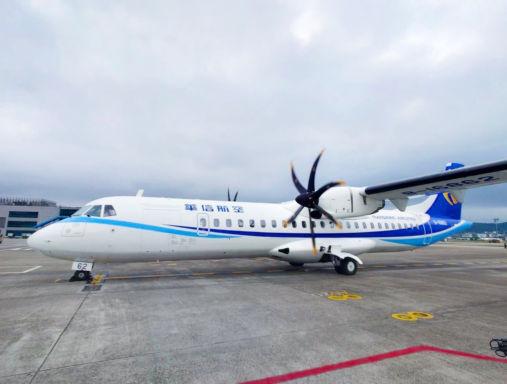 國內線機票12/31起降價　華信航空「台北-金門」單程省最多