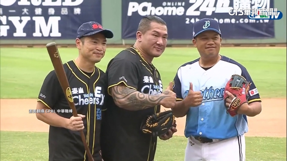 館長涉球版簽賭列被告　中信兄弟.泰山切割致歉