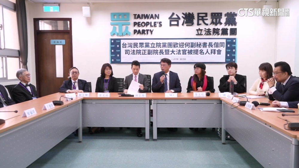 大法官被提名人拜會　黃國昌轟：先前問卷沒繳回