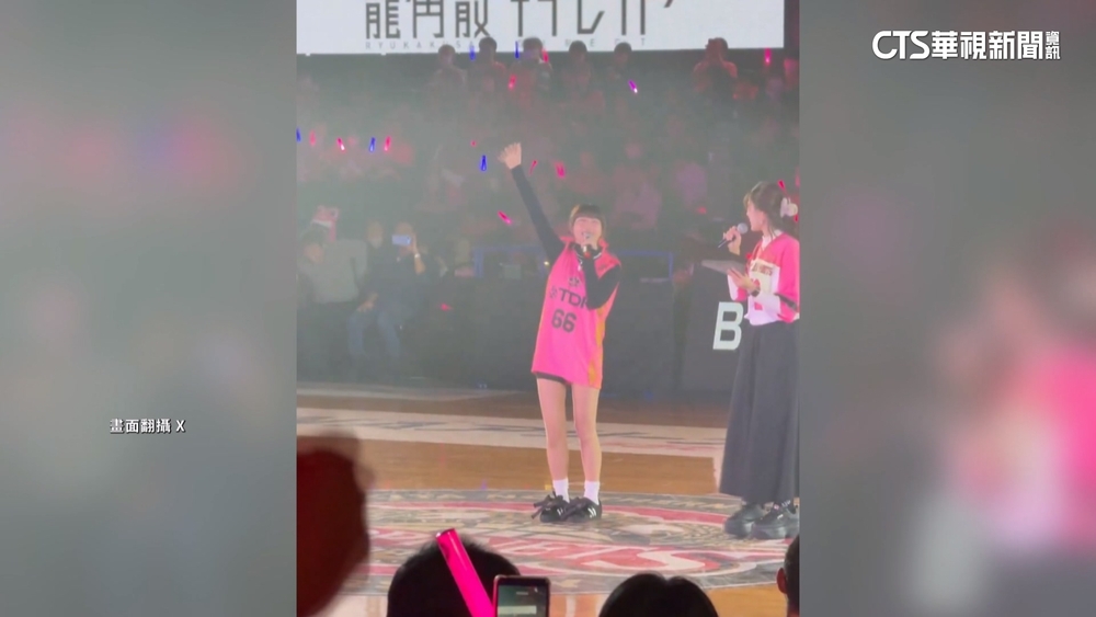 峮峮驚喜現身日本球場　擔任一日職籃應援