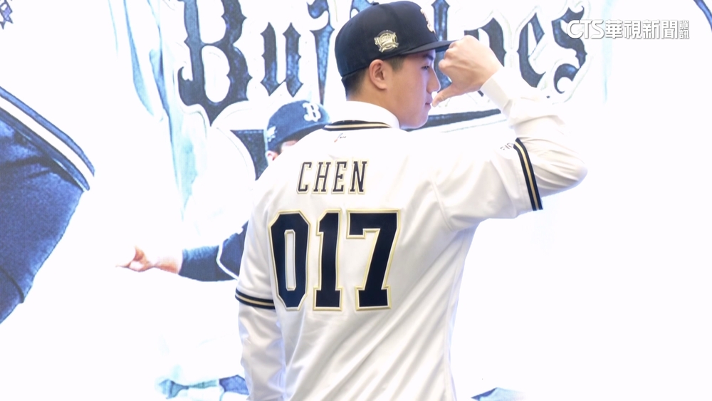 加盟日職歐力士隊！　陳睦衡：期待和強投學長們學習