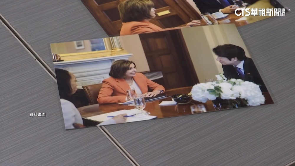 賴與裴洛西通話「20分鐘」　就中國軍事威脅交換意見