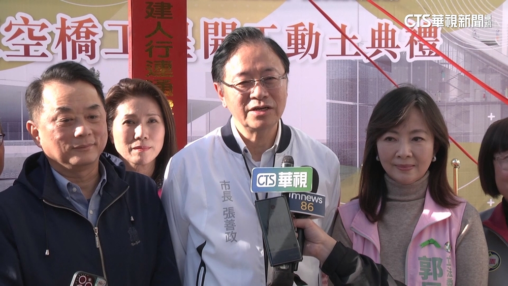 桃美館人行連通空橋開工　張善政：發揮加乘效益