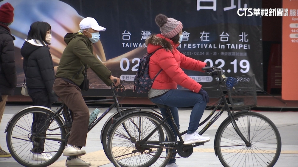好天氣進尾聲！　2波冷空氣接力到.北部探15度