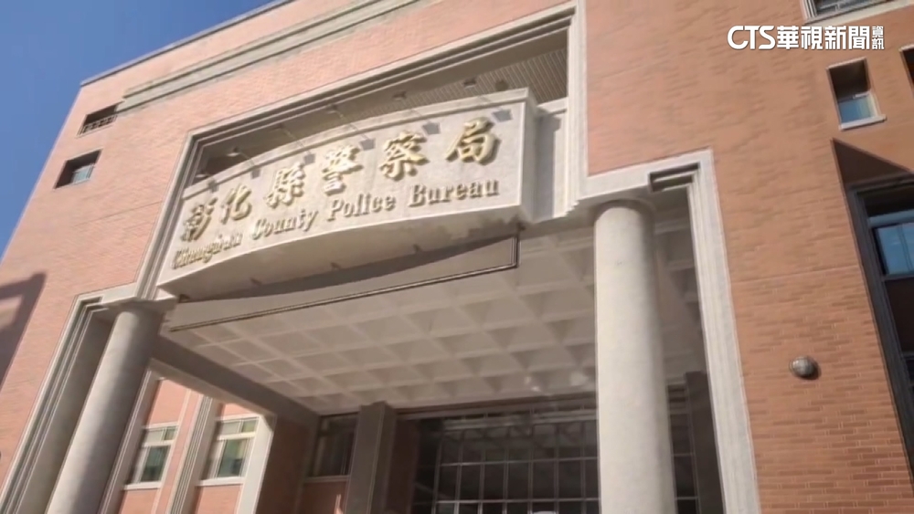 彰化警輕生案逆轉！　家屬聲明還清白：無關職場霸凌