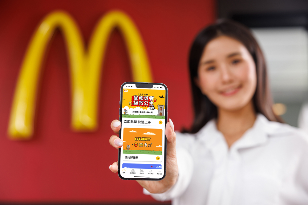 麥當勞APP週年慶　登入解任務抽冰島雙人來回機票、iPhone 16