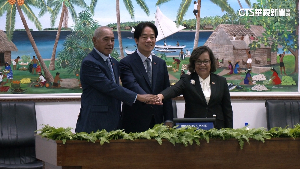 賴總統赴馬國國會演說　澳洲大使.美副館長出席